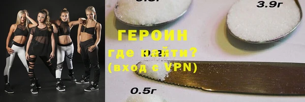 mdpv Верхний Тагил